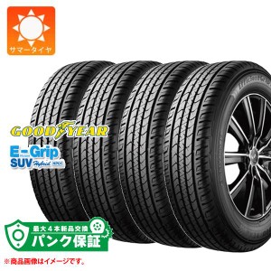 パンク保証付き【プランC】4本 サマータイヤ 215/80R16 103S グッドイヤー エフィシエントグリップSUV HP01 GOODYEAR EfficientGrip SUV 