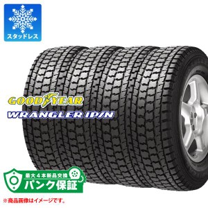 パンク保証付き【プランD】4本 スタッドレスタイヤ 275/60R18 112Q グッドイヤー ラングラー IP/N GOODYEAR WRANGLER IP/N 正規品