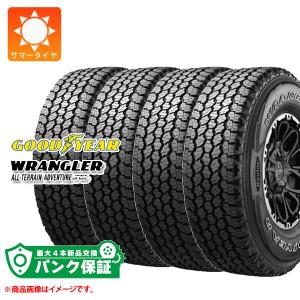 パンク保証付き【プランF】4本 サマータイヤ 265/50R20 107T グッドイヤー ラングラー オールテレーン アドベンチャー ウィズ ケブラー 