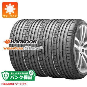 パンク保証付き【プランD】4本 サマータイヤ 225/60R18 104W XL ハンコック ベンタス S1 エボ2 K117 ランフラット ★ BMW承認 K117C HANK