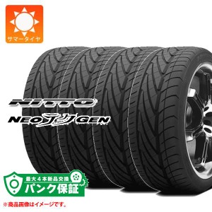 パンク保証付き【プランE】4本 サマータイヤ 235/30R22 90W XL ニットー ネオジェン NITTO NEOGEN