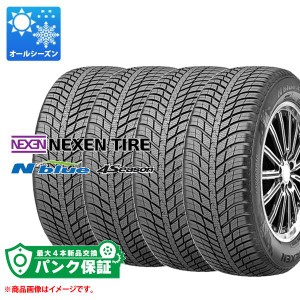 パンク保証付き【プランB】4本 オールシーズン 185/60R15 88H XL ネクセン エヌブルー 4シーズン NEXEN N'blue 4Season 正規品