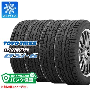 パンク保証付き【プランE】4本 スタッドレスタイヤ 255/45R20 105Q XL トーヨー オブザーブ GSi-6 TOYO OBSERVE GSi-6 正規品