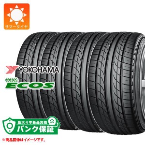 パンク保証付き【プランB】4本 サマータイヤ 155/60R13 70H ヨコハマ DNA エコス ES300 YOKOHAMA DNA ECOS ES300 正規品