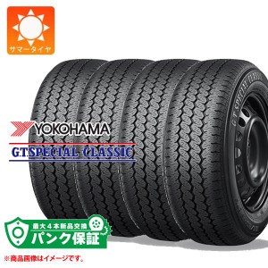 パンク保証付き【プランB】4本 サマータイヤ 145/80R10 69S ヨコハマ GT スペシャル クラシック Y350 YOKOHAMA G.T. SPECIAL CLASSIC Y35