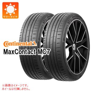 2本 サマータイヤ 235/40R18 95Y XL コンチネンタル マックスコンタクト MC7 CONTINENTAL MaxContact MC7