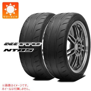 2本 サマータイヤ 225/40R18 92W ニットー NT05 NITTO NT05