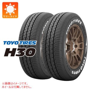 2本 サマータイヤ 225/50R18 C 107/105R トーヨー H30 ホワイトレター TOYO TOYO H30 【バン/トラック用】 正規品