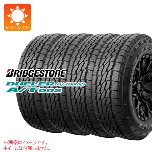 4本 サマータイヤ 265/65R17 112S ブリヂストン デューラー オールテレーン A/T002 アウトラインホワイトレター 2024年4月発売サイズ BRI