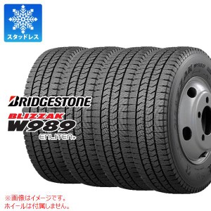 4本 スタッドレスタイヤ 195/85R16 114/112N ブリヂストン ブリザック W989 BRIDGESTONE BLIZZAK W989 【バン/トラック用】