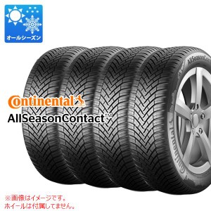 4本 オールシーズン 155/65R14 75T コンチネンタル オールシーズンコンタクト CONTINENTAL AllSeasonContact