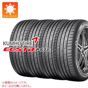 4本 サマータイヤ 245/45R17 99Y XL クムホ エクスタ PS71 KUMHO ECSTA PS71