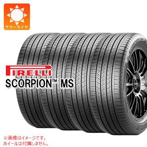 4本 サマータイヤ 245/50R20 102V ピレリ スコーピオンMS PIRELLI SCORPION MS