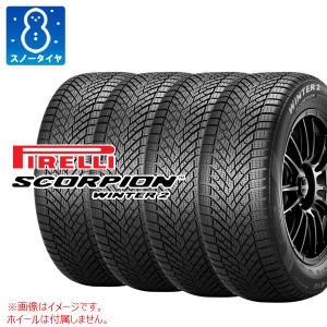 4本 スノータイヤ 245/45R20 103V XL ピレリ スコーピオン ウィンター2 ピレリノイズキャンセリングシステム elt 電気自動車用 PIRELLI S