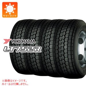 4本 サマータイヤ 195/75R15 109/107N ヨコハマ LT752R YOKOHAMA LT752R 【バン/トラック用】