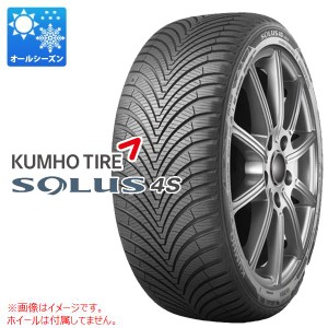 2本単位限定 オールシーズン 155/65R14 75T クムホ ソルウス 4S HA32 KUMHO SOLUS 4S HA32