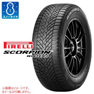 2本〜送料無料 スノータイヤ 245/45R20 103V XL ピレリ スコーピオン ウィンター2 ピレリノイズキャンセリングシステム elt 電気自動車用