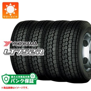 パンク保証付き【プランD】4本 サマータイヤ 205/85R16 117/115N ヨコハマ LT752R YOKOHAMA LT752R 【バン/トラック用】