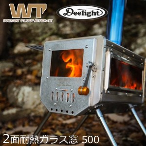 【送料無料】 Work Tuff Stove ワークタフストーブ WTS-500 本体セット 薪ストーブ ヒーター 暖炉 キャンプ用品 アウトドア ステンレス