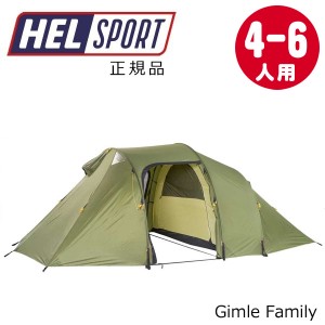 【送料無料】 ヘルスポート Helsport トレック ギムレファミリー4プラス テント TREK Gimle Family4+ 4〜6人用 正規品