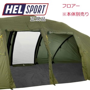 【送料無料】 ヘルスポート Helsport バルホール Valhall フロアー 8〜10人用 正規品