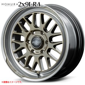 レイズ ホムラ 2x9L-RA 7.5-18 ホイール1本 HOMURA 2×9L-RA ハイエース用