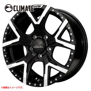 クライメイト フォルテ 9.5-20 ホイール1本 Forte ランクル200/LX570用