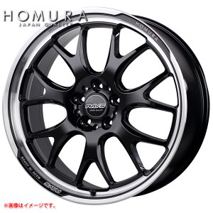 レイズ ホムラ 2x7RA 8.5-20 ホイール1本 HOMURA 2×7RA