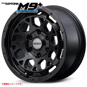 レイズ デイトナ M9+ スペックM 6.5-16 ホイール1本 DAYTONA M9+ SPEC-M ハイエース用