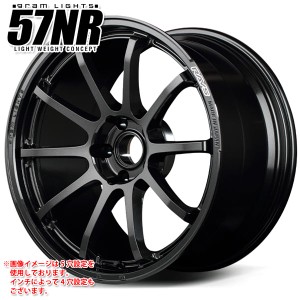 レイズ グラムライツ 57NR 7.5-18 ホイール1本 輸入車用 gram LIGHTS 57NR 輸入車用