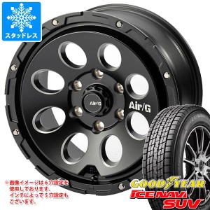 ランドクルーザー プラド 150系用 スタッドレス グッドイヤー アイスナビ SUV 265/65R17 112Q エアージー マッシヴ タイヤホイール4本セ