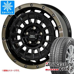 ジープ レネゲード BU/BV系用 スタッドレス ブリヂストン ブリザック VRX2 215/65R16 98Q バークレイハードロック ローガン タイヤホイー