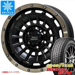 ランドクルーザー プラド 150系用 スタッドレス グッドイヤー アイスナビ SUV 265/60R18 110Q バークレイハードロック ローガン タイヤホ