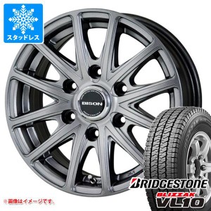 ハイエース 200系用 スタッドレス ブリヂストン ブリザック VL10 195/80R15 107/105N バイソン BN-01 タイヤホイール4本セット