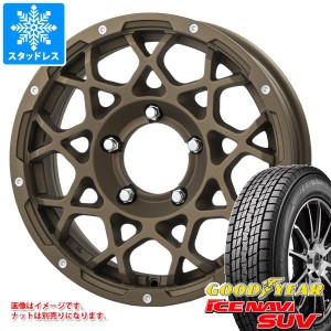 ジムニー用 スタッドレス グッドイヤー アイスナビ SUV 175/80R16 91Q ブルート BR-55 タイヤホイール4本セット