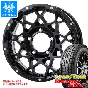 5本セット ジムニーシエラ JB74W用 スタッドレス グッドイヤー アイスナビ SUV 215/70R16 100Q ブルート BR-55 タイヤホイール5本セット