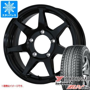 ジムニー用 スタッドレスヨコハマ アイスガード SUV G075 175/80R16 91Q ドゥオール CST ゼロワンハイパー +J タイヤホイール4本セット