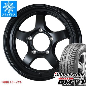 5本セット ジムニー用 スタッドレス ブリヂストン ブリザック DM-V3 175/80R16 91Q ドゥオール CST ゼロワンハイパー S タイヤホイール5