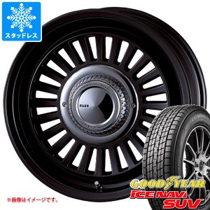 ハイラックス 120系用 スタッドレス グッドイヤー アイスナビ SUV 265/70R17 115Q クリムソン ディーン カリフォルニア タイヤホイール4