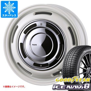 エブリイワゴン DA17W用 スタッドレス グッドイヤー アイスナビ8 165/60R14 75Q クリムソン ディーンクロスカントリー タイヤホイール4本