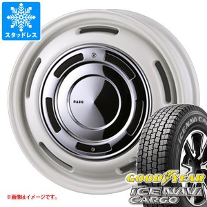 タウンエース バン 400系後期用 スタッドレス グッドイヤー アイスナビカーゴ 165/80R14 97/95N (165R14 8PR相当) クリムソン ディーンク