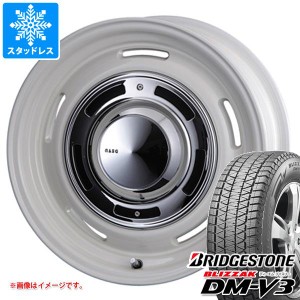 エクストレイル T32系用 スタッドレス ブリヂストン ブリザック DM-V3 225/70R16 103Q クリムソン ディーンクロスカントリー タイヤホイ