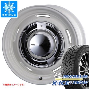 スタッドレスタイヤ ミシュラン エックスアイススノー SUV 225/65R17 106T XL ＆ クリムソン ディーンクロスカントリー 7.0-17 タイヤホ