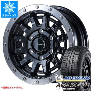 ハイエース 200系用 スタッドレス ミシュラン アジリス エックスアイス 195/80R15LT 107/105R エセックス EX-15 タイヤホイール4本セット