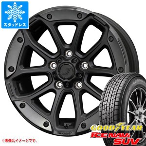 T32エクストレイル用 スタッドレス グッドイヤー アイスナビ SUV 225/65R17 102Q ジェップセン MJCR 216 タイヤホイール4本セット