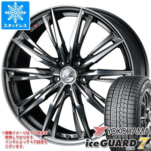 ノート E13系用 スタッドレス ヨコハマ アイスガードセブン iG70 195/60R16 89Q レオニス GX タイヤホイール4本セット