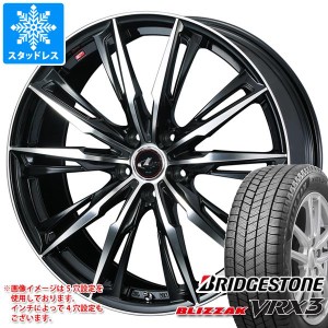 スタッドレスタイヤ ブリヂストン ブリザック VRX3 215/50R17 91Q ＆ レオニス GX 7.0-17 タイヤホイール4本セット215/50-17 BRIDGESTONE