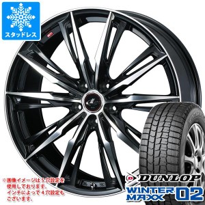 スタッドレスタイヤ ダンロップ ウインターマックス02 WM02 215/50R17 91Q ＆ レオニス GX 7.0-17 タイヤホイール4本セット215/50-17 DUN