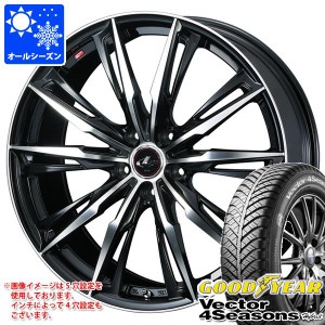 オールシーズン 185/55R15 82H グッドイヤー ベクター 4シーズンズ ハイブリッド レオニス GX 5.5-15 タイヤホイール4本セット