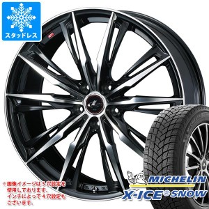 2023年製 スタッドレスタイヤ ミシュラン エックスアイススノー 195/60R16 89H ＆ レオニス GX 6.5-16 タイヤホイール4本セット195/60-16